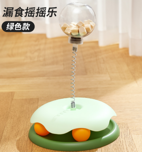 Bola Permeable para Gatos (Pieza Única)